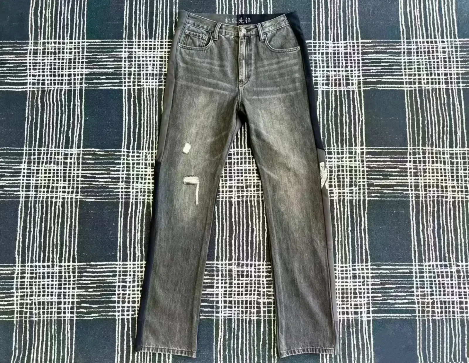 Undercover REBELGOD Jeans